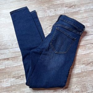 💚Old Navy Rockstar long jeans